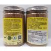 Brown Suger Ginger Tea 有机 红糖 姜茶 Molasses Sugar Ginger Tea 220G - Image 4