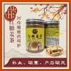 Brown Suger Ginger Tea 有机 红糖 姜茶 Molasses Sugar Ginger Tea 220G